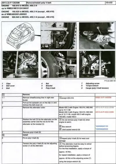 Service manual page showing V-belt replacement steps with numbered callouts and multiple engine bay photographs.