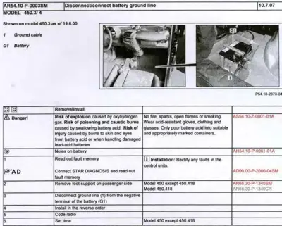 Service procedure showing battery ground cable location and removal steps with safety warnings.