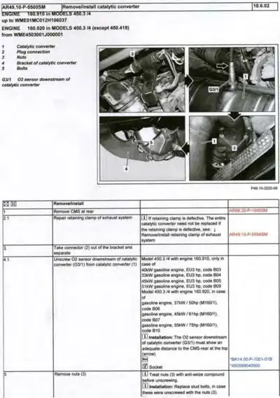 Service procedure showing four engine bay photos with numbered callouts and detailed removal/installation steps for catalytic converter replacement.