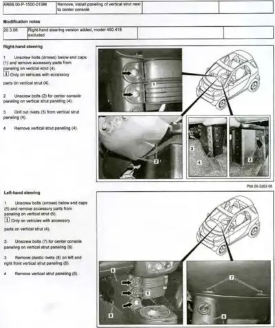 Service procedure showing vertical strut panel removal with numbered callouts and photo details.