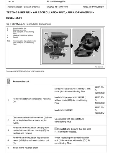 Exploded view of air recirculation box, flap actuator motor, and heater/air conditioner housing with numbered callouts.