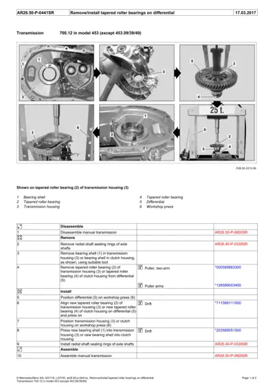 Six-panel exploded view showing transmission differential bearing removal and installation steps using workshop press.