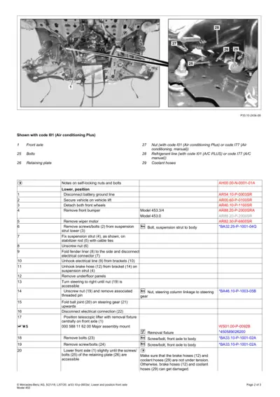 Two photos of front axle assembly with numbered callouts 1, 25-29 identifying fasteners and cooling system lines.