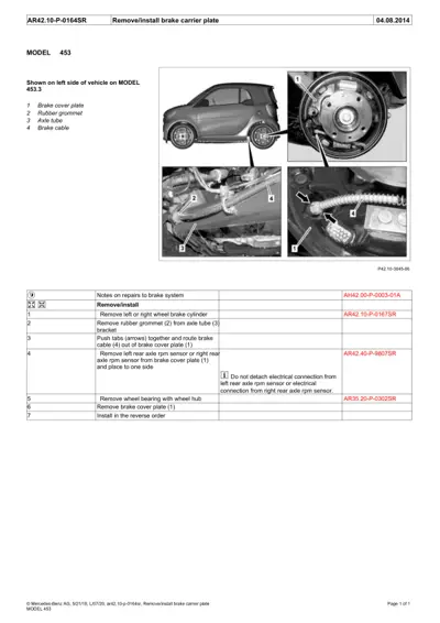 Service manual page showing brake carrier plate removal steps with four detailed photographs of brake assembly components.