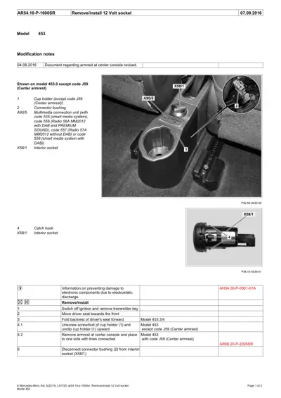 Smart 453 center console interior socket components and catch hook assembly diagram.