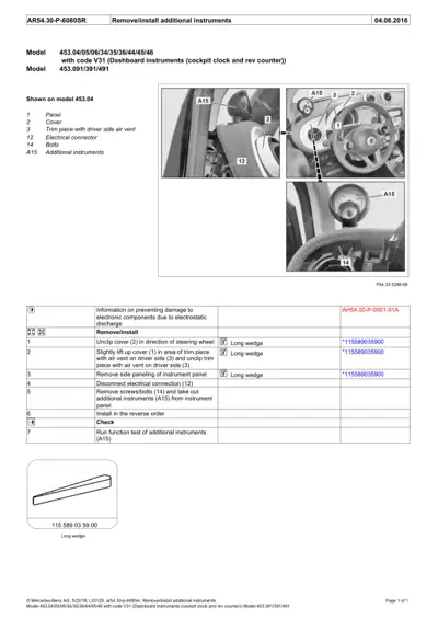 Service procedure showing dashboard panel disassembly steps with numbered callouts and trim removal locations.
