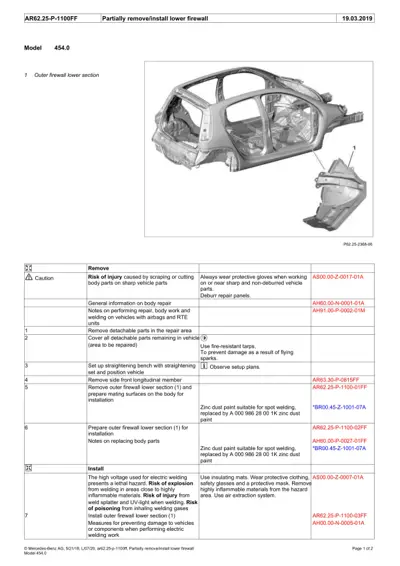 Firewall component diagram with callout showing detachable lower section for chassis 454