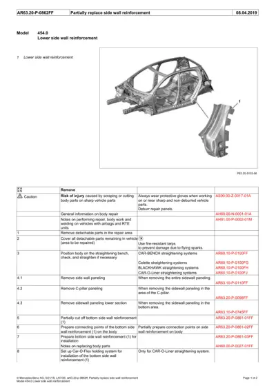 Chassis 454 lower side wall reinforcement component shown as callout 1 on vehicle frame diagram.
