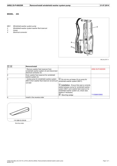 Windshield washer pump assembly diagram showing pump, reservoir, hoses, and connector for Smart 453.