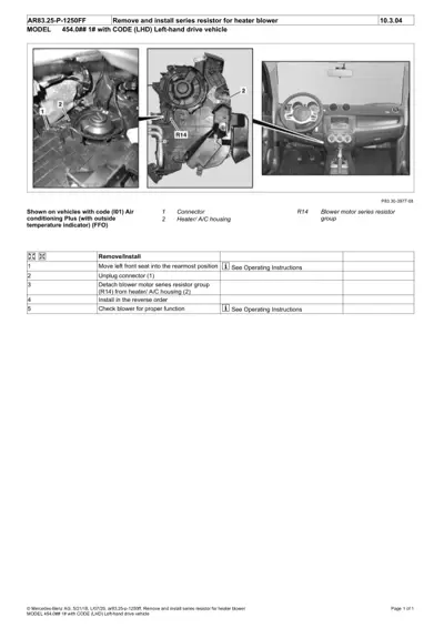 Service procedure showing blower motor resistor removal from heater/AC housing with three location views.