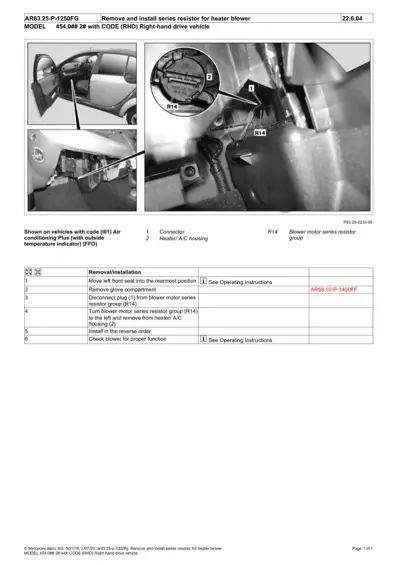 Service procedure showing heater blower resistor removal steps with numbered callouts and step-by-step instructions table.
