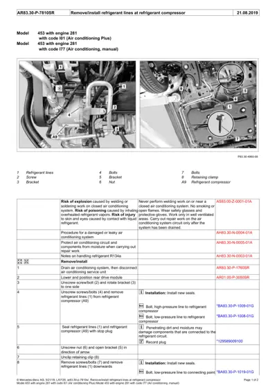 Two photos showing refrigerant compressor connections and service procedure with numbered callouts.