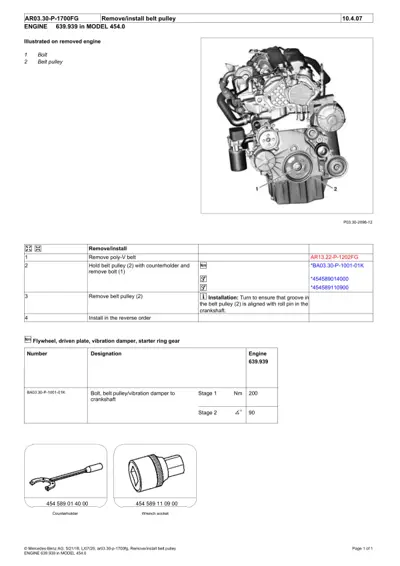 Engine diagram showing belt pulley location and removal steps with torque specs and tool illustrations.