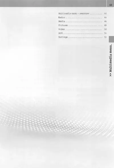 Contents listing showing multimedia menu topics with page numbers 44-51.
