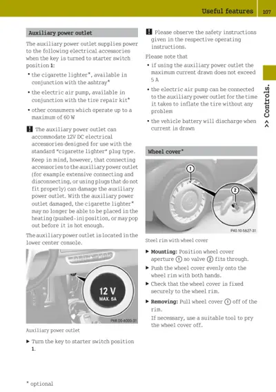 12V auxiliary power outlet showing 5A maximum rating and wheel cover with numbered callouts for valve alignment.