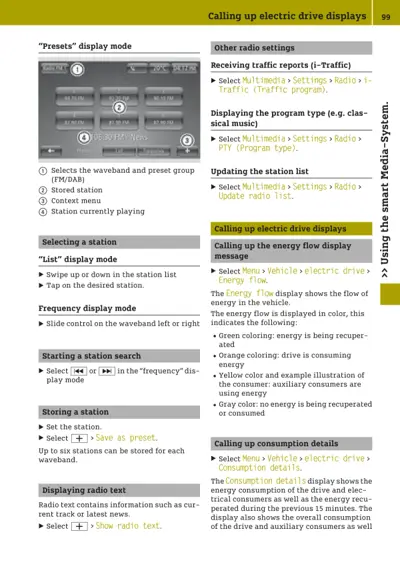 Manual page showing EV energy flow display settings and consumption details access instructions.